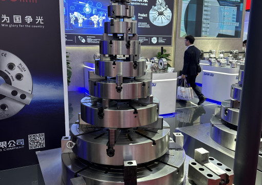 CIMT 2025 в Пекине