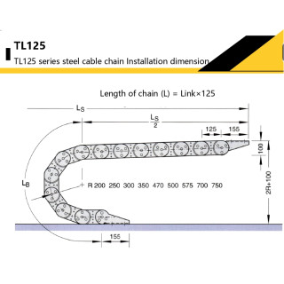 Канал кабельный гибкий TL125