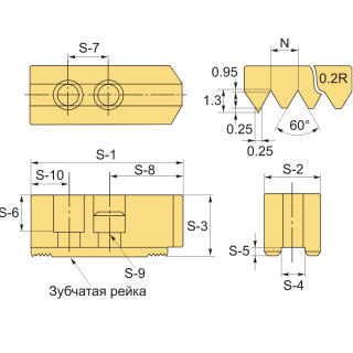 Сырые кулачки SJ-15