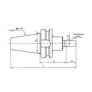 Оправка MAS403 BT40-B18-45 STARDA